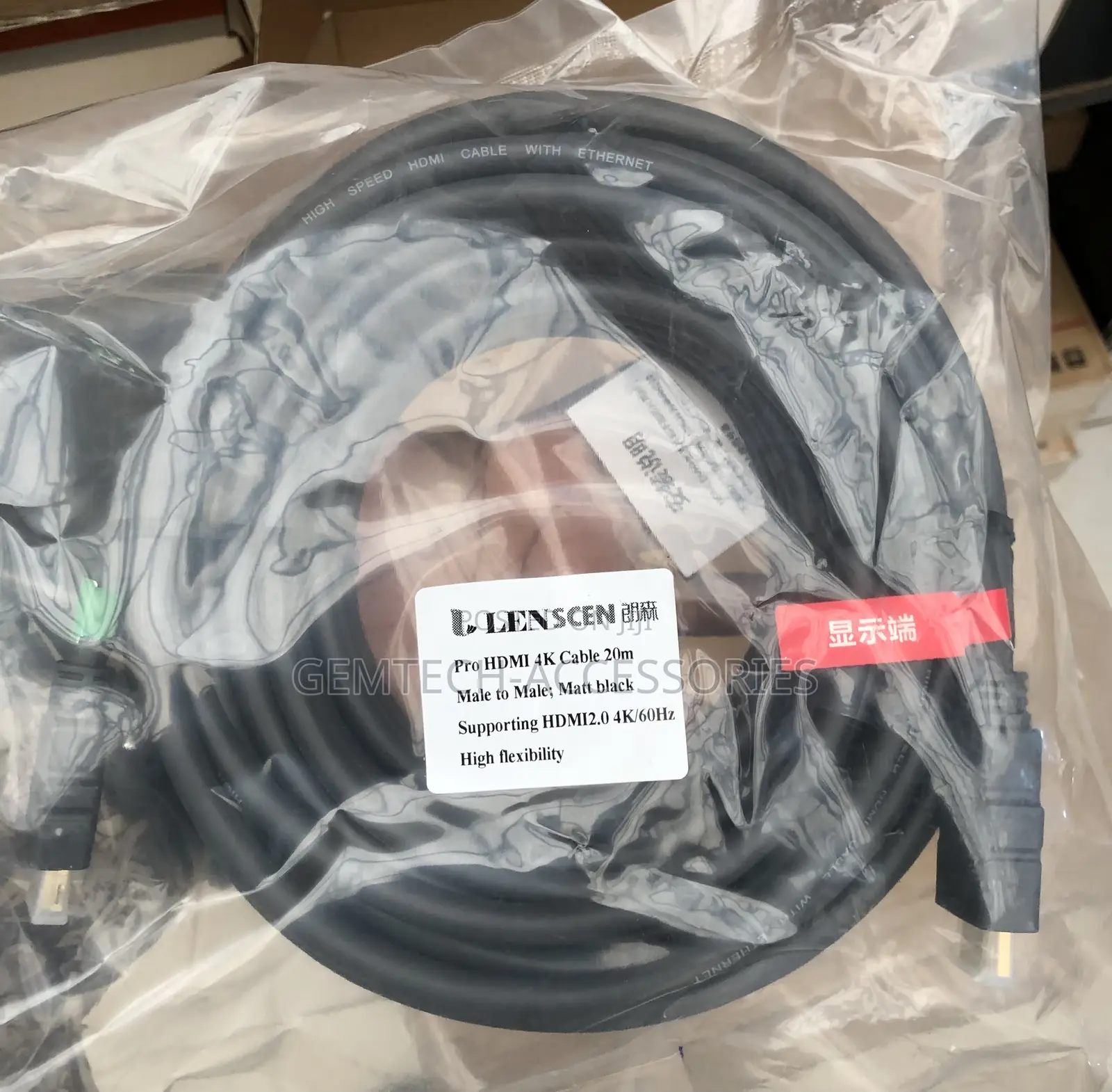 Hdmi Cables 20m Original Copper
