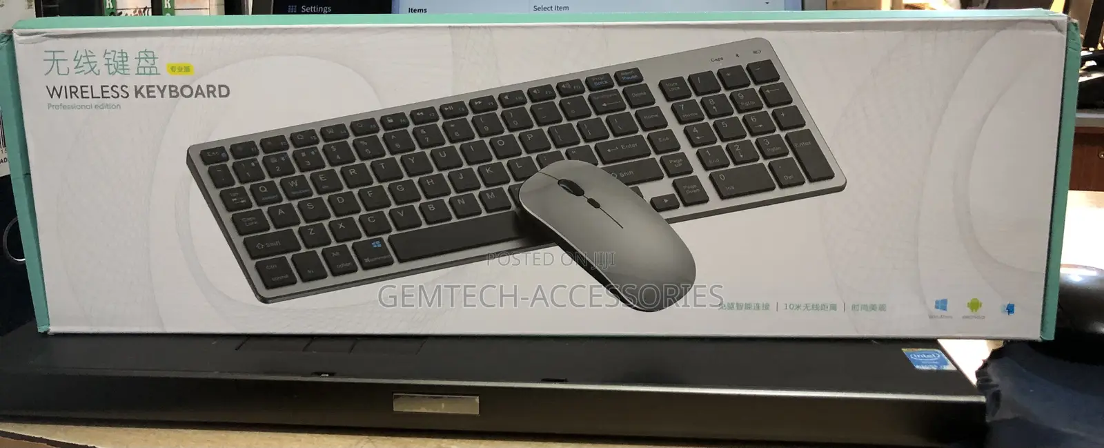 Rechargeable Wireless Bluetooth Keyboard and Mouse