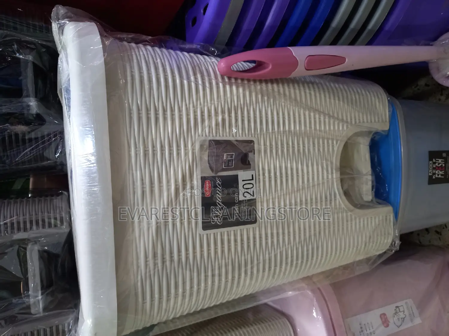 20ltr Woven Design Dust Bin