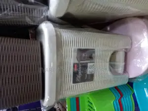 6.5ltr Pedal Waste Bin Woven Design
