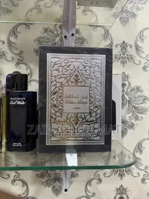Photo - Fakhar Lattafa Perfume