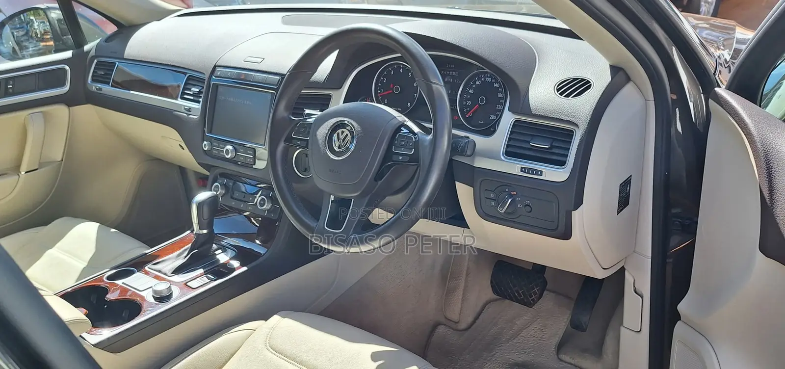 Volkswagen Touareg V6 Executive AWD 4MOTION 2015 Gray