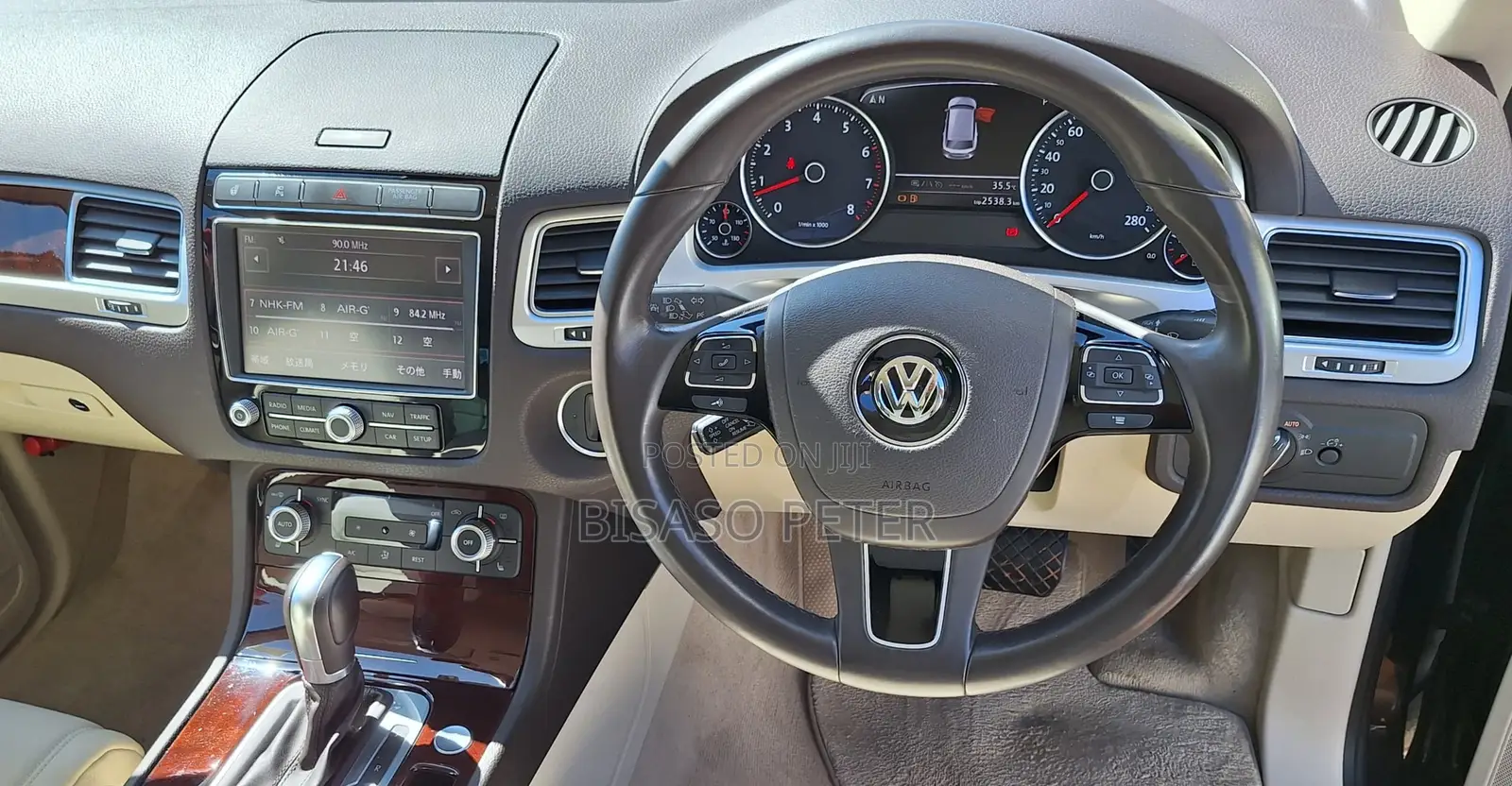 Volkswagen Touareg V6 Executive AWD 4MOTION 2015 Gray
