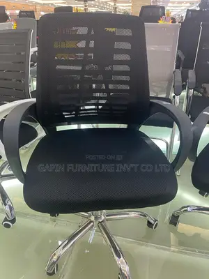 Photo - Brand New Back Mesh Chair