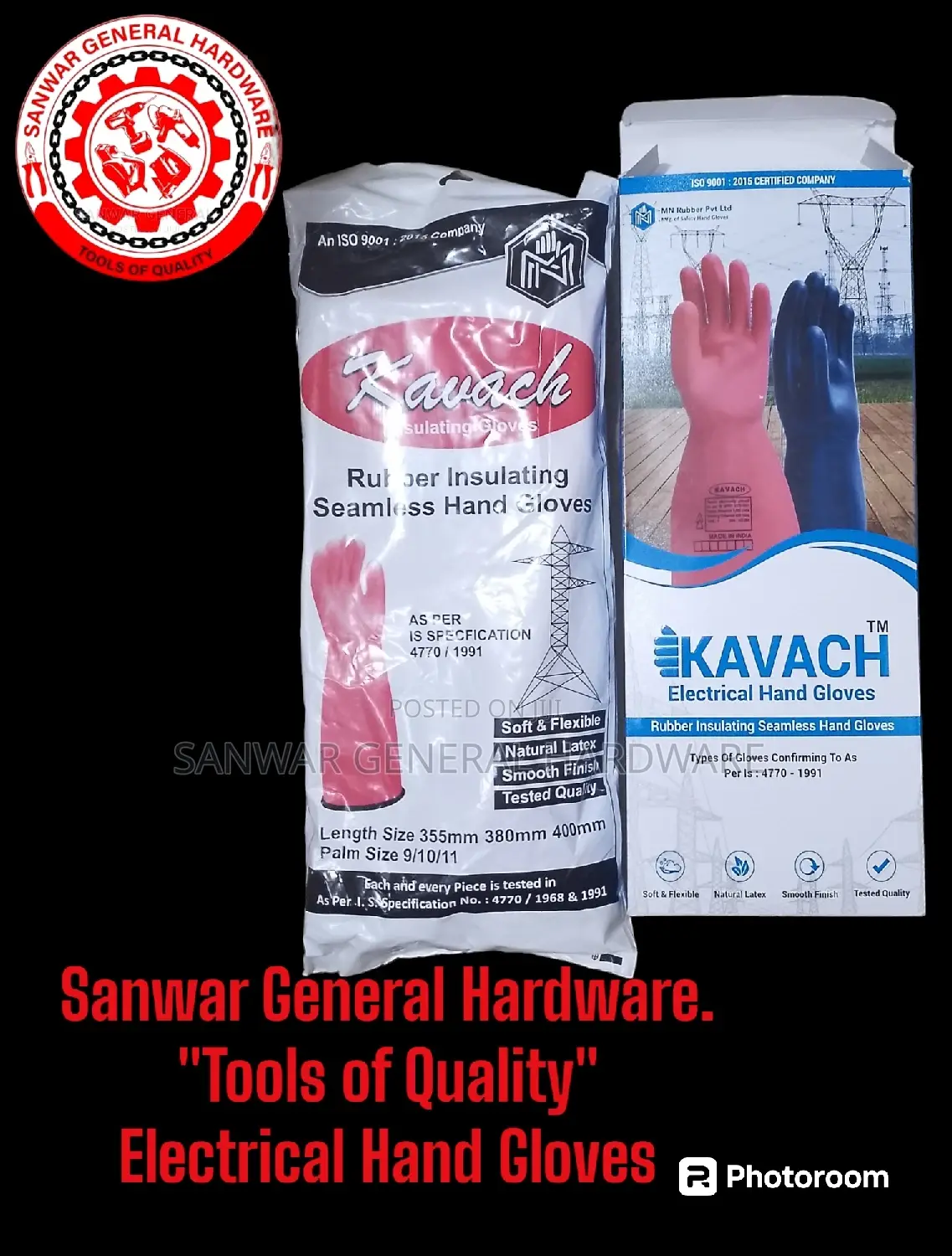 Electrical Hand Gloves(11,000volts)
