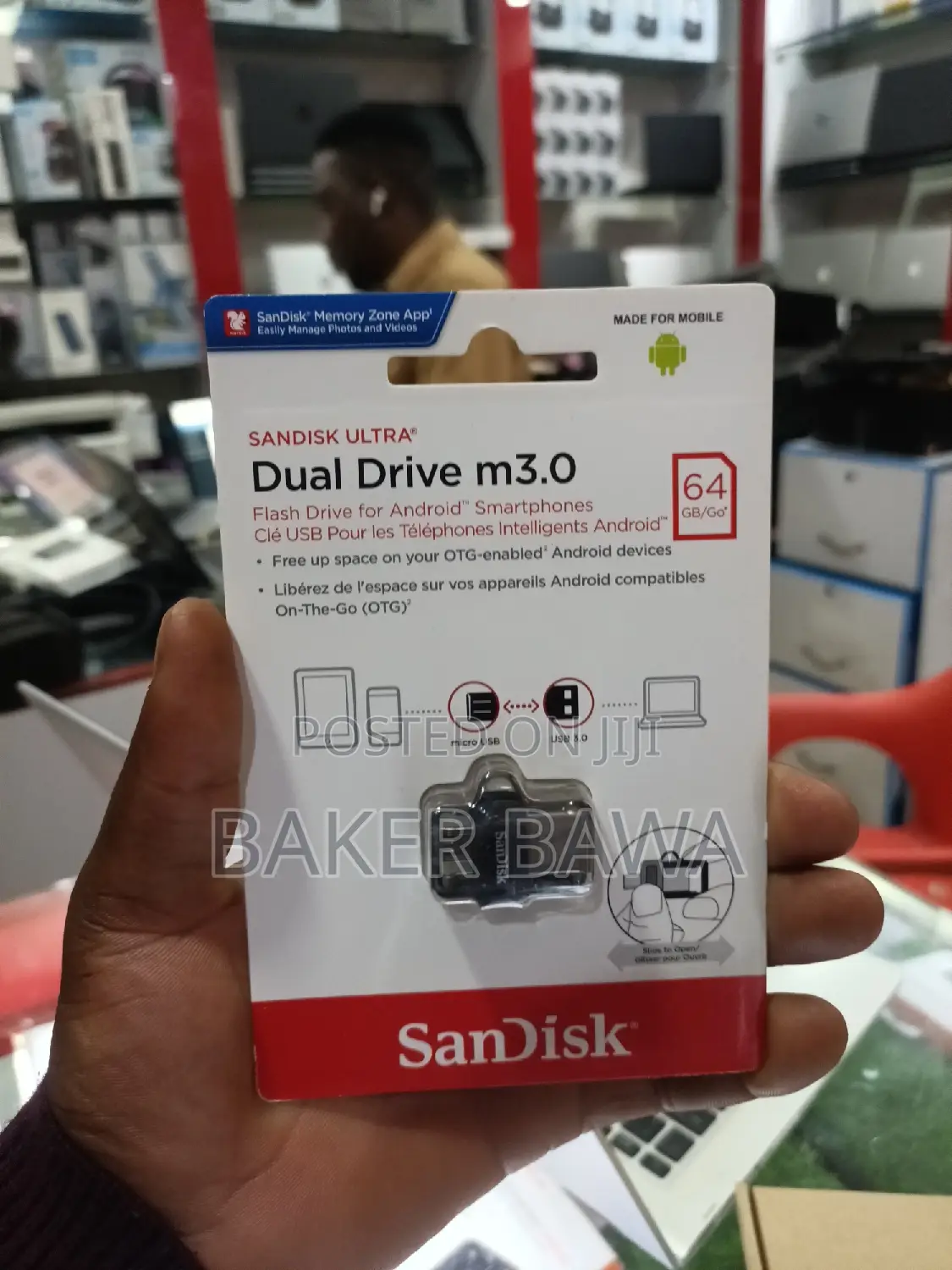 Dual Drive for M3.0
