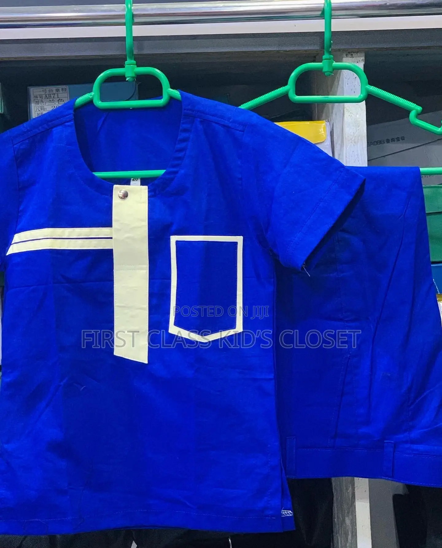 First Class Kid’S Closet