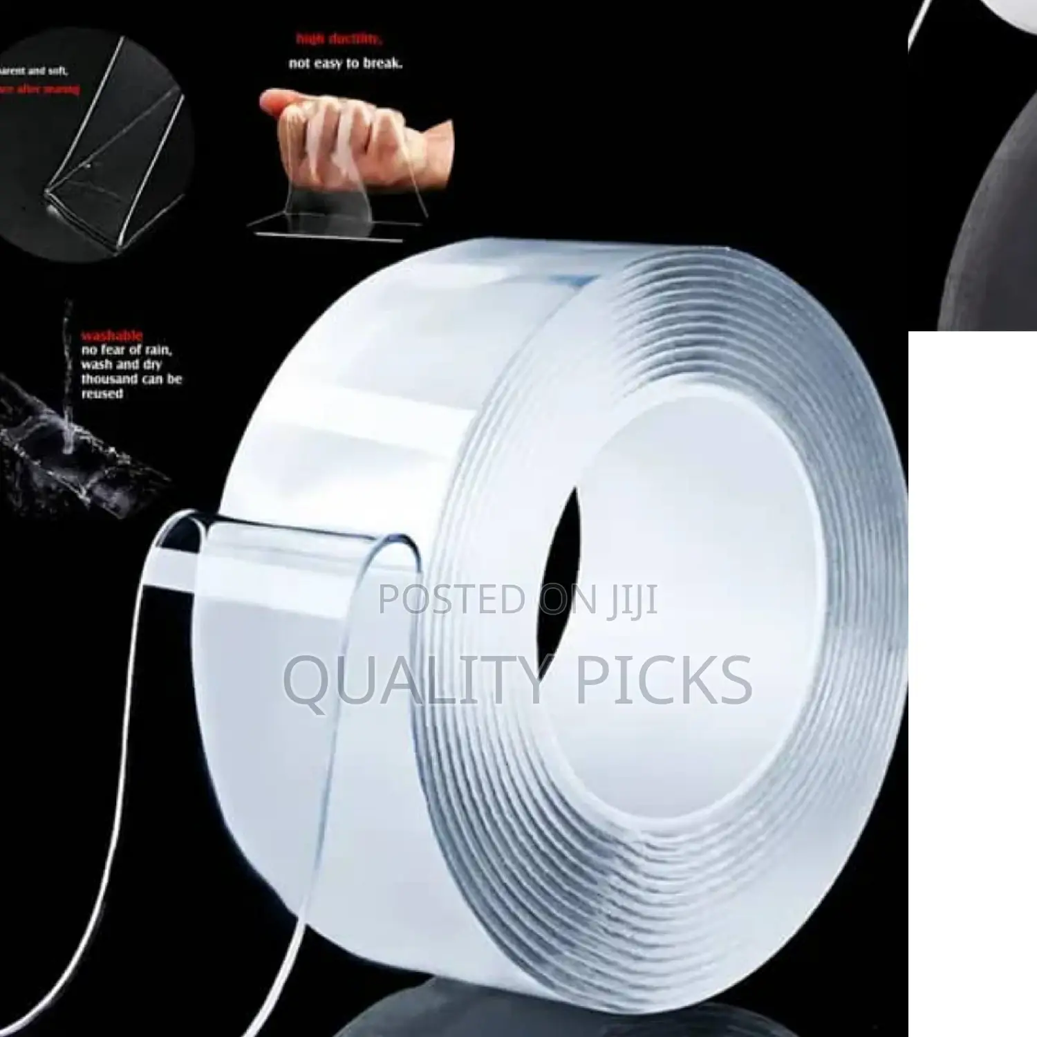 Brand Sided Tape