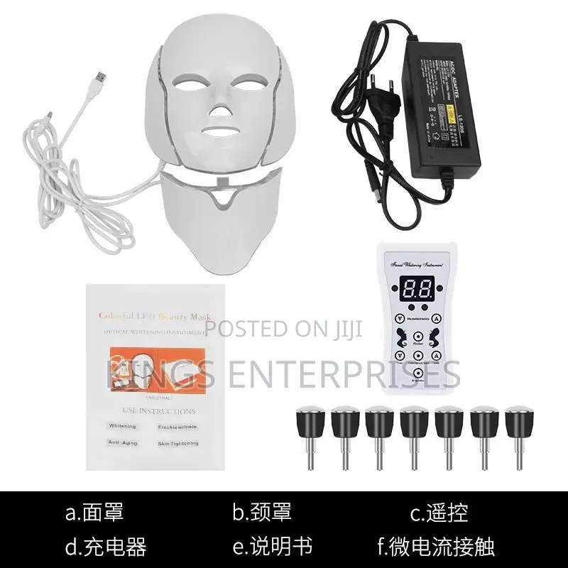 Fascial LED Mask