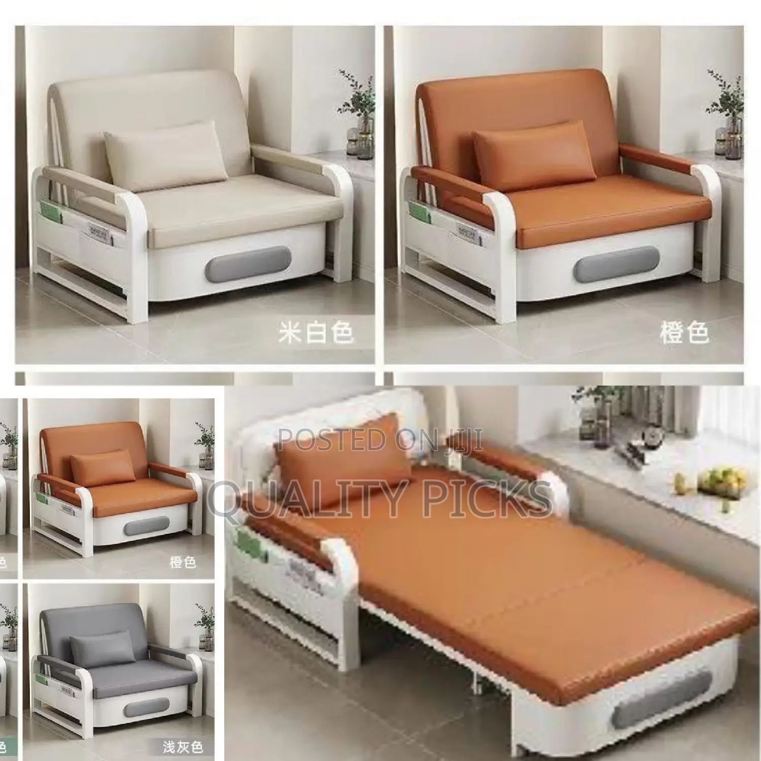Foldable Sofa Chair