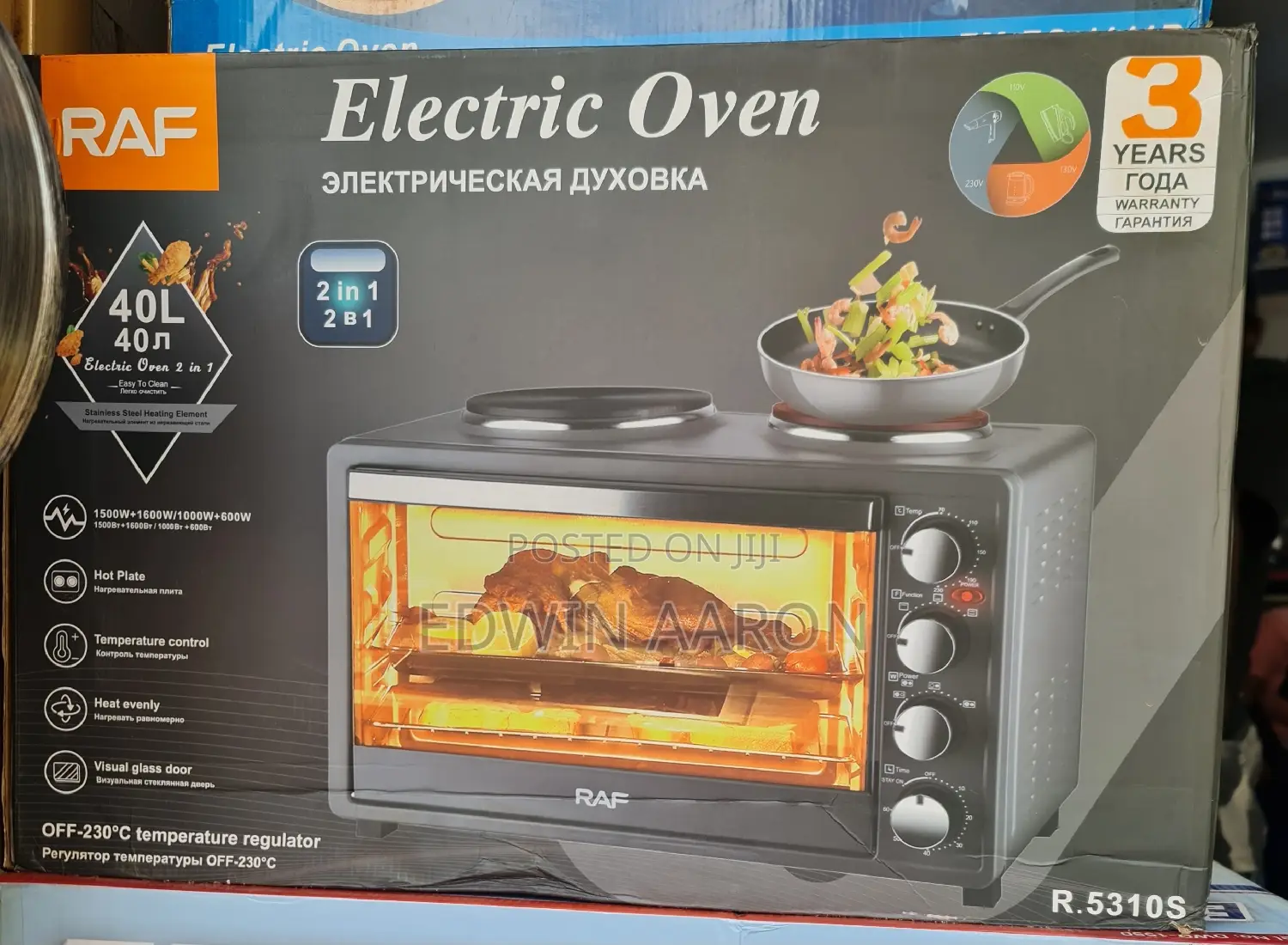RAF Electric Oven 40L With 2 Hotplates