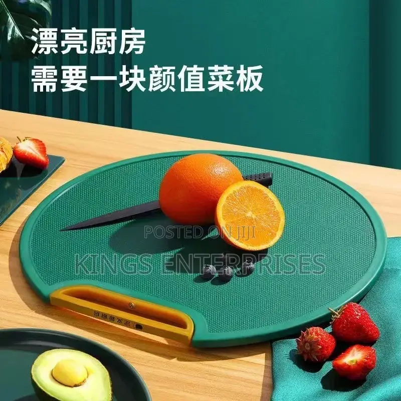 High Quality Chopping Board