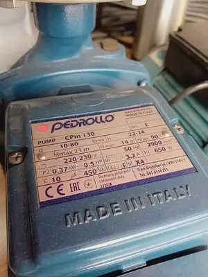 Pressure Tank and Pump Pedrollo 0.75HP