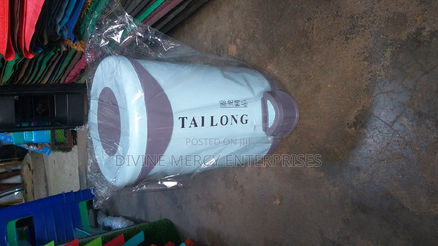 Stepon Dustbin