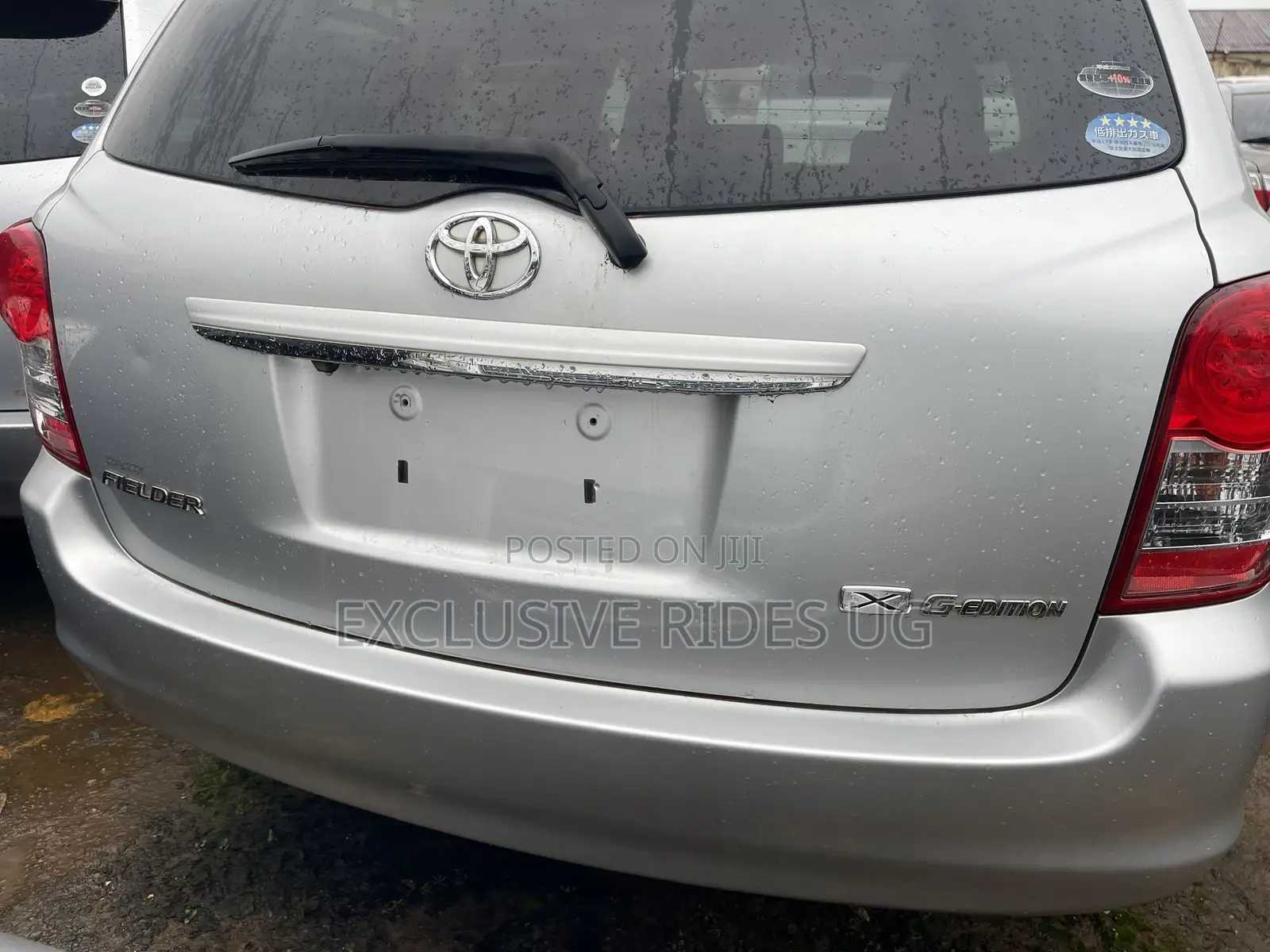 Toyota Corolla Fielder 2010 Silver