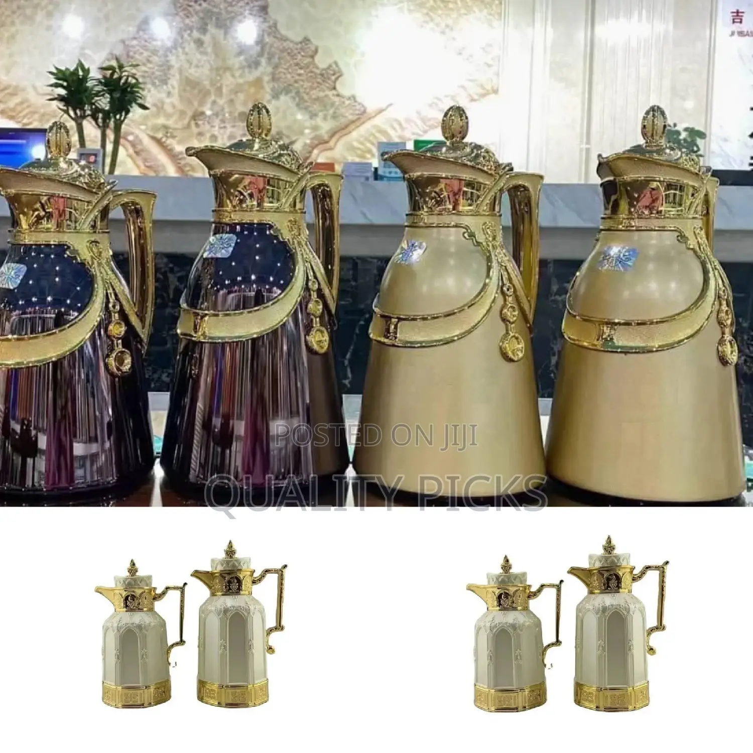 Gold Kettle