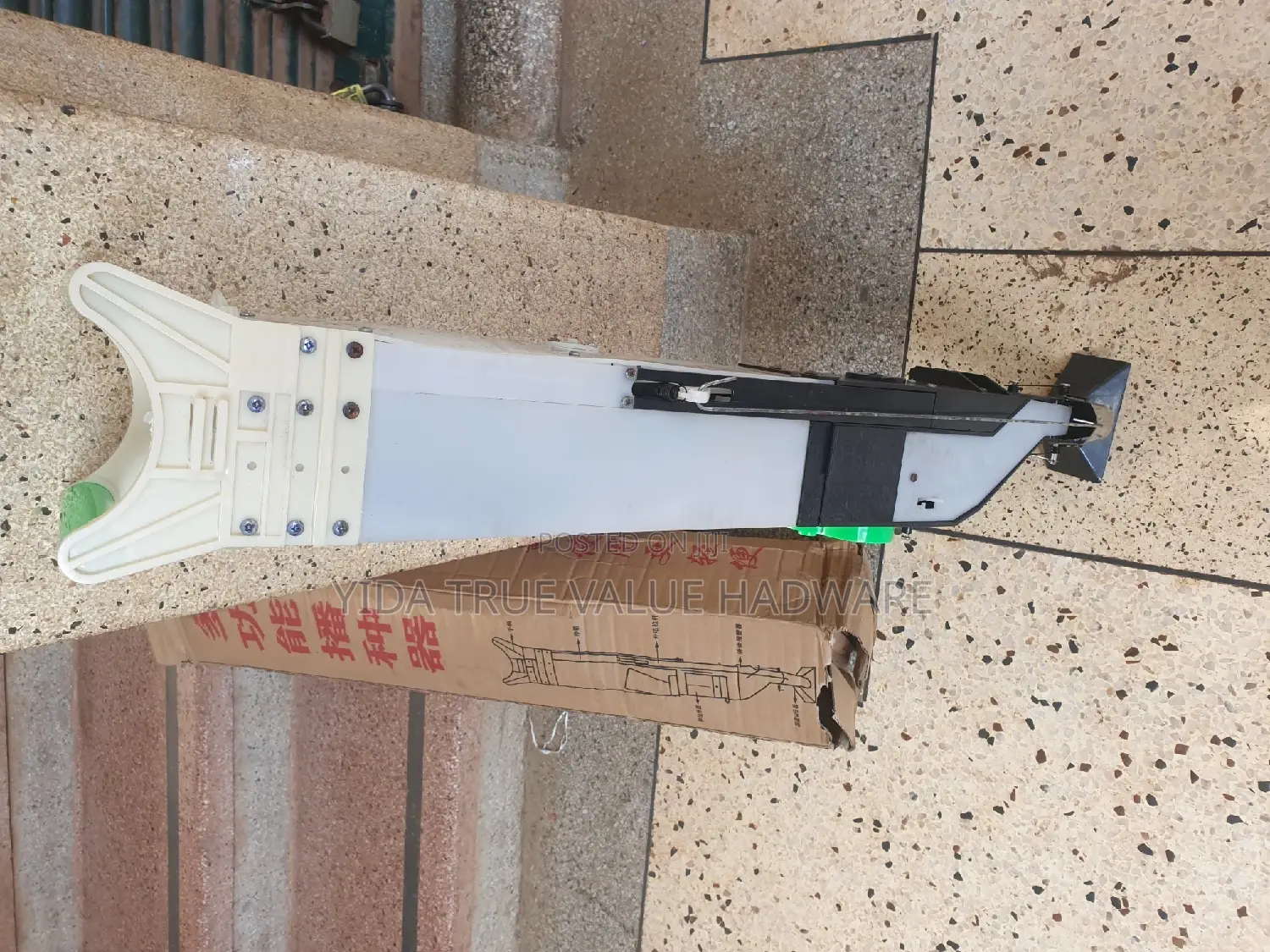 Seedling Machine
