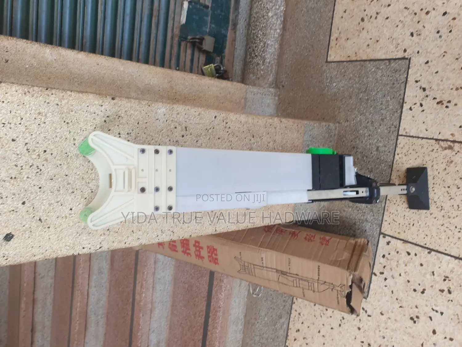 Seedling Machine