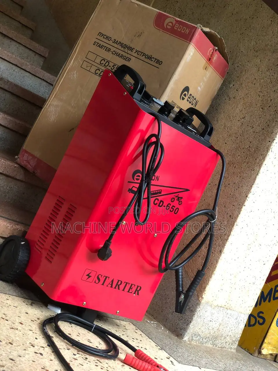 Battery Charger 650A