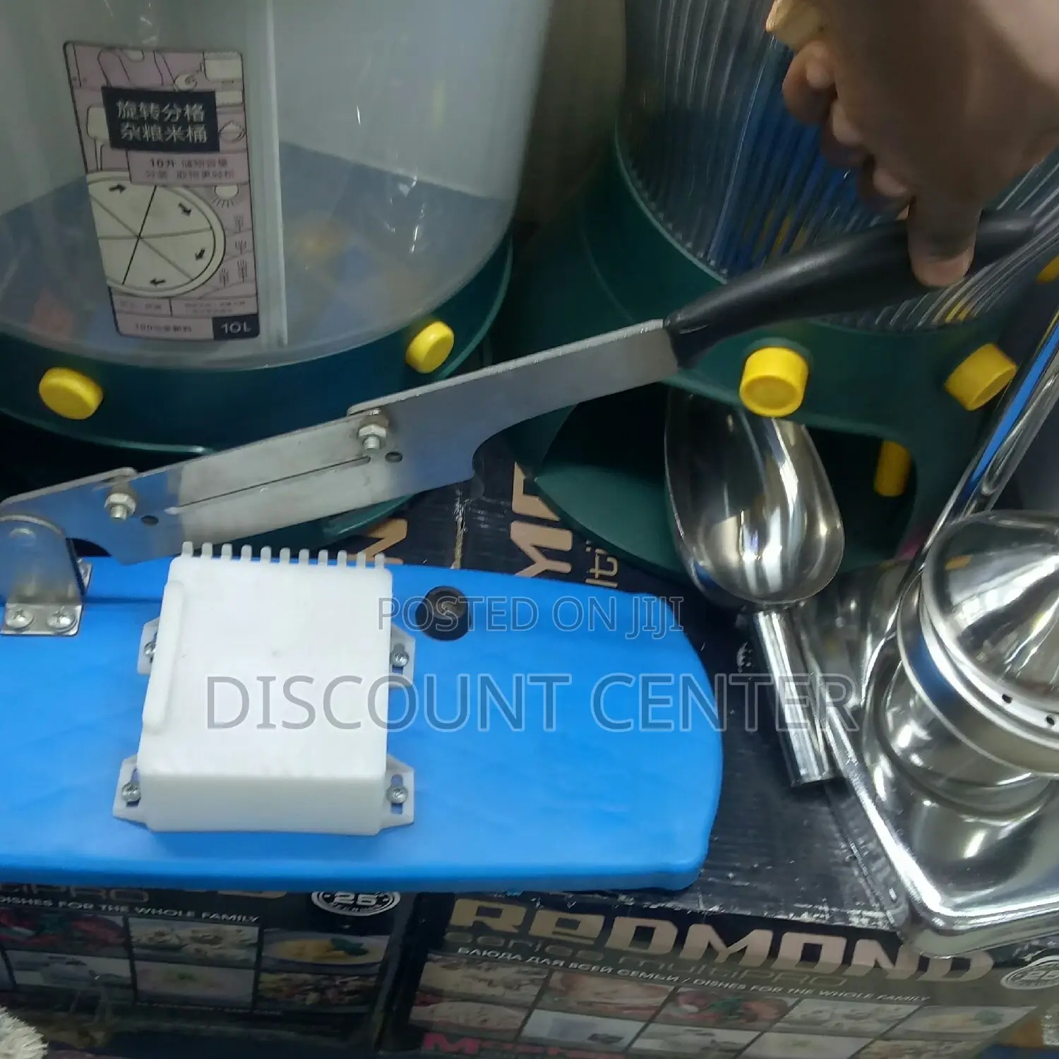 Meat Chopper Manual