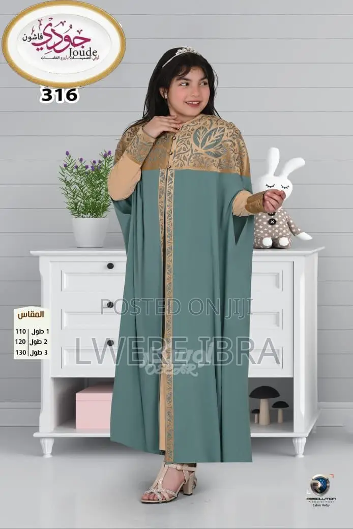Classic Trending Shariyars