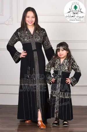 Classic Trending Shariyars