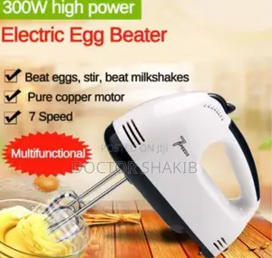Electric Hand Mixer/ Egg Beater Super Machine
