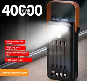 Large Capacity Fast Charging Power Bank With Cables