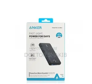 Modern Portable Anker Light Fast Power Core Power Bank