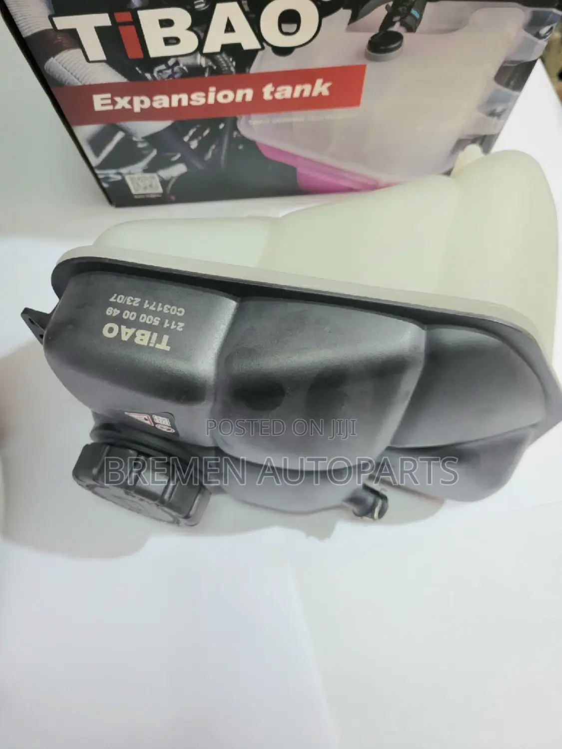 Coolant Expansion Tank Mercedes-Benz W211