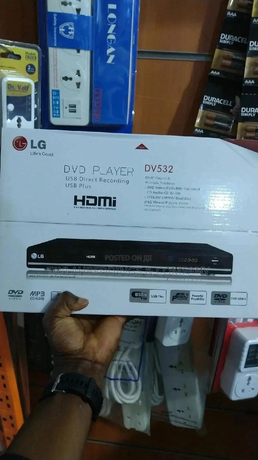 LG HDMI DV 532 DVD Player - Black