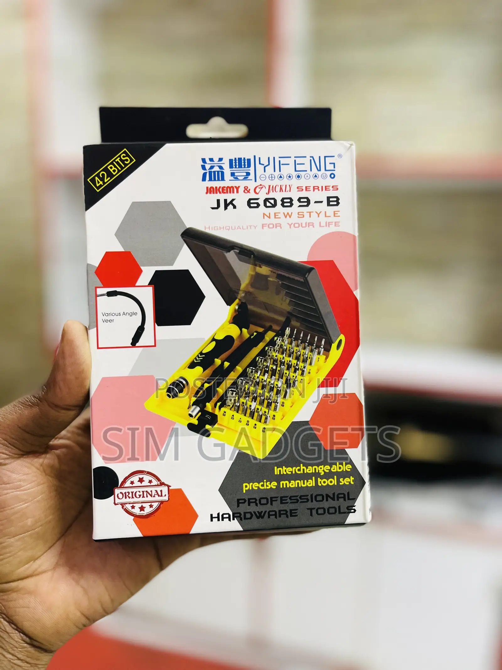 Screwdriver Tool Kit (2)