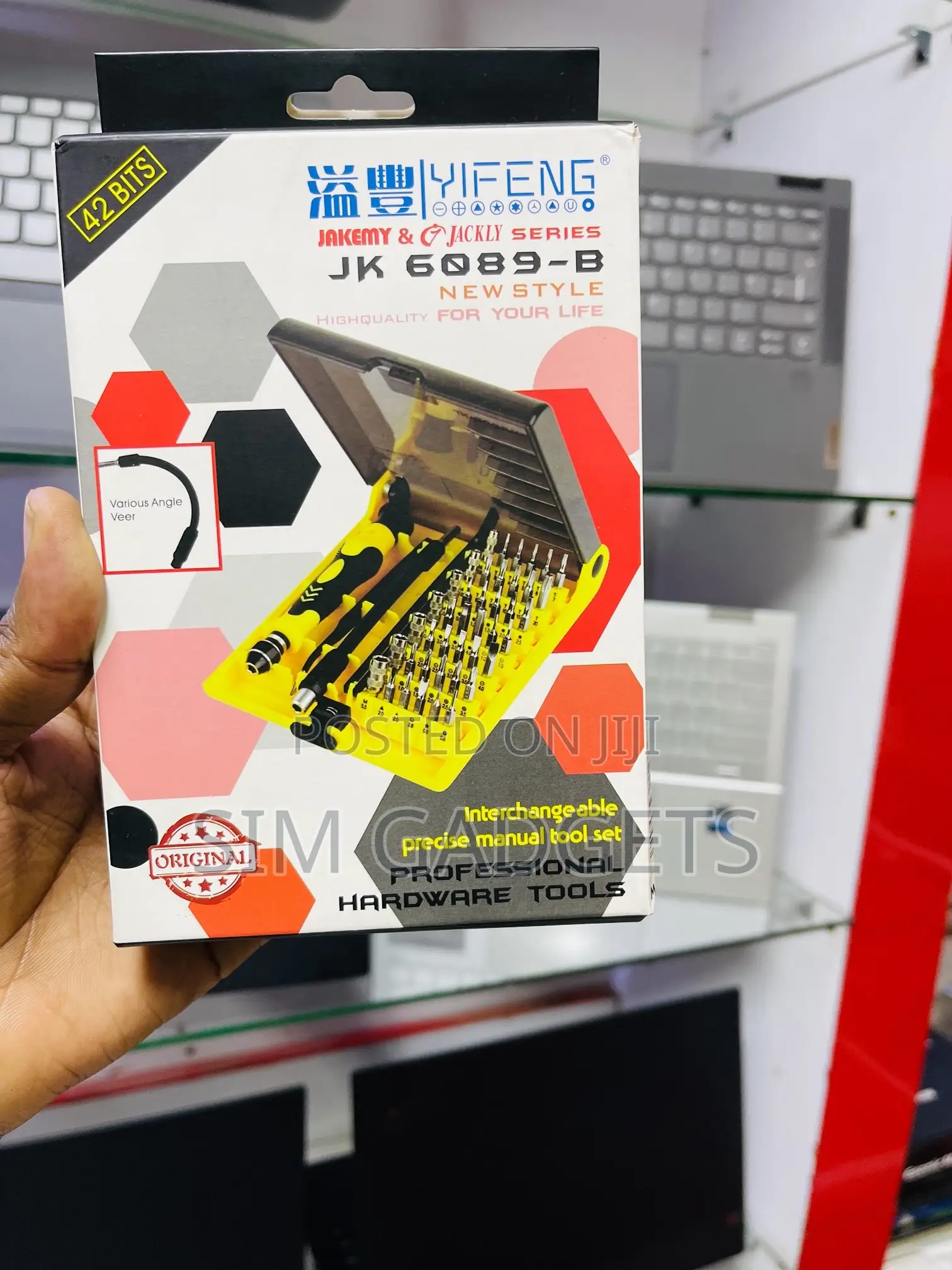 Screwdriver Tools Kit. (5)