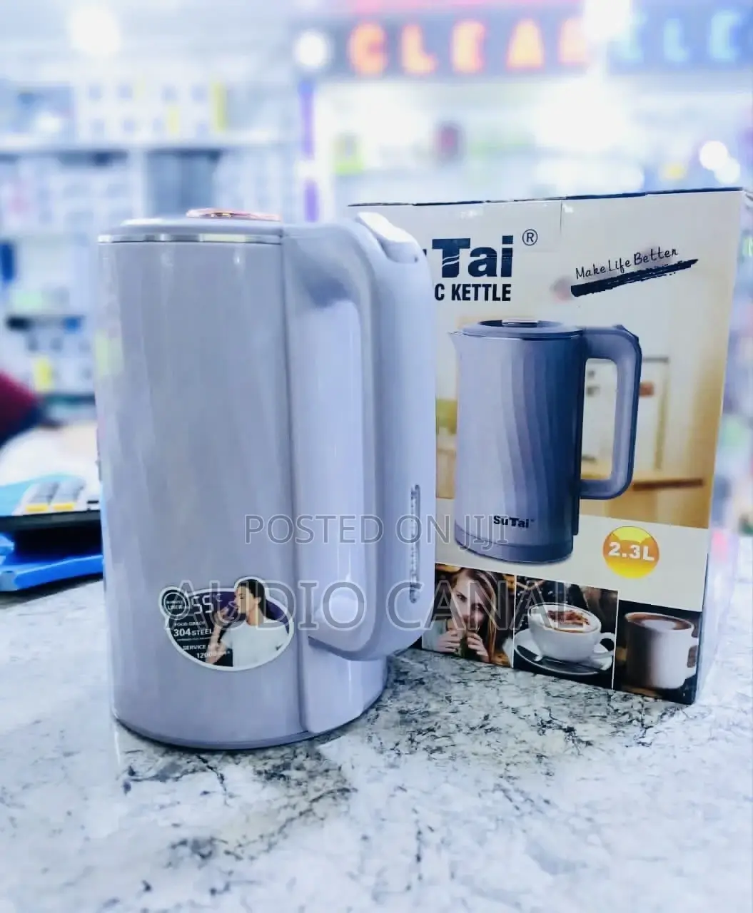 Sutai Electric Kettle