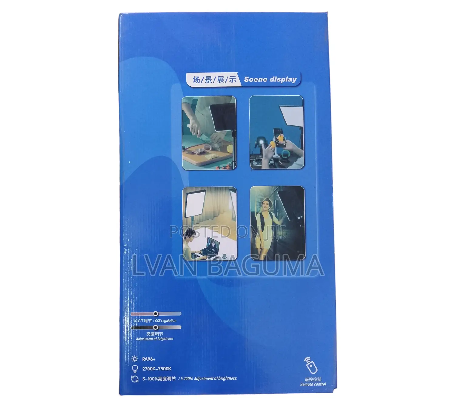 Rectangular Professional Photographic Fill Light - Remote