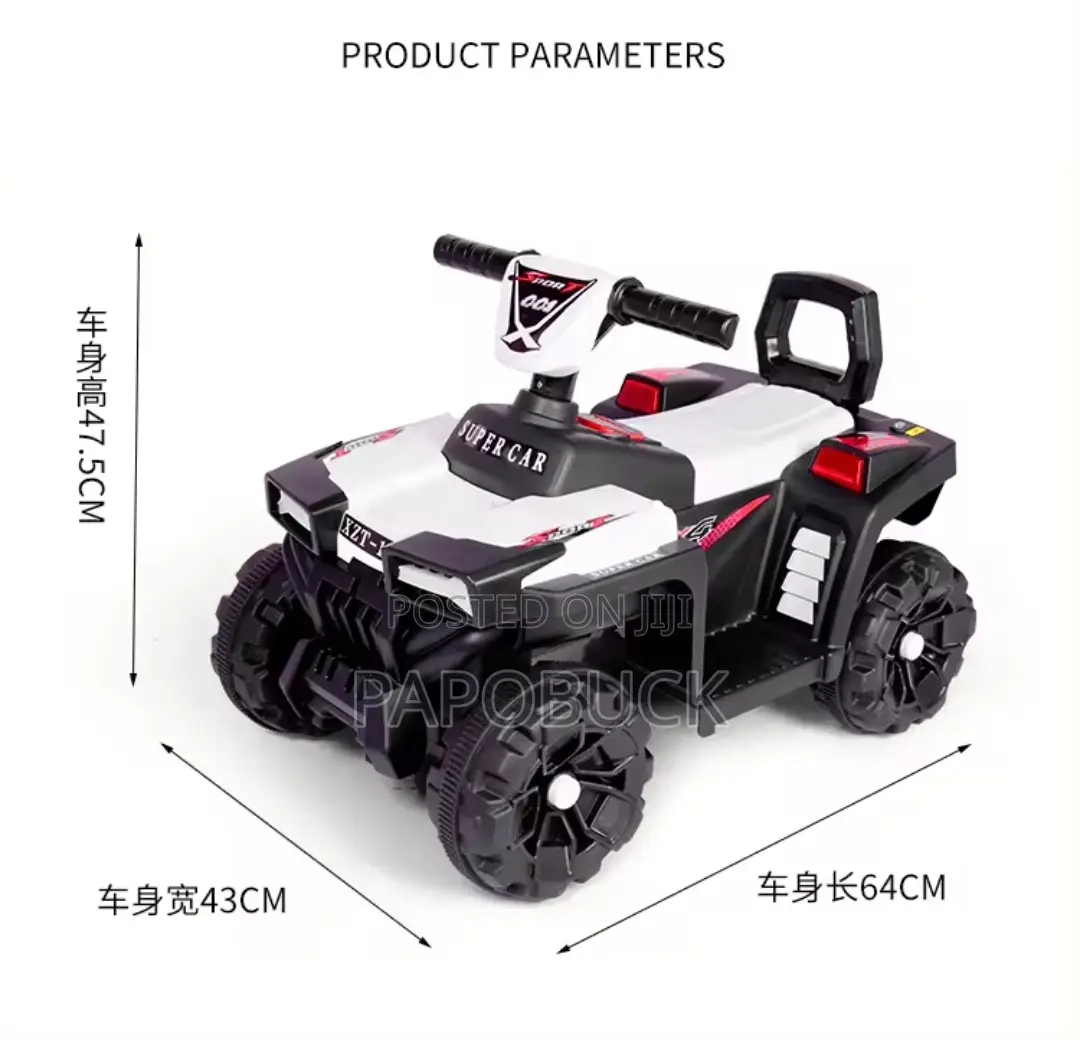 Best Selling Kids Atv Car