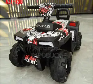 Kids Atv Super Car