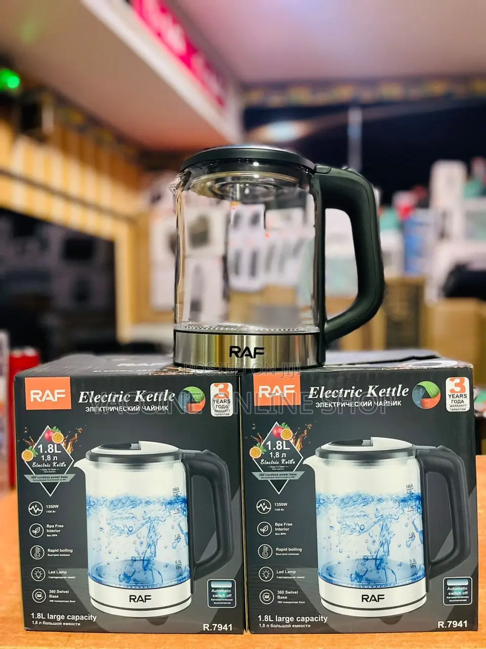 RAF Glass Electric Kettle / RAF Electric Kettle (067DC)