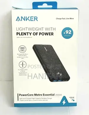 Photo - Anker Powercore Metro Essential 20W PD 20000mah Powerbank