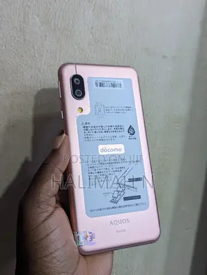 Sharp Aquos Sense 3 SHV45 64 GB Bronze