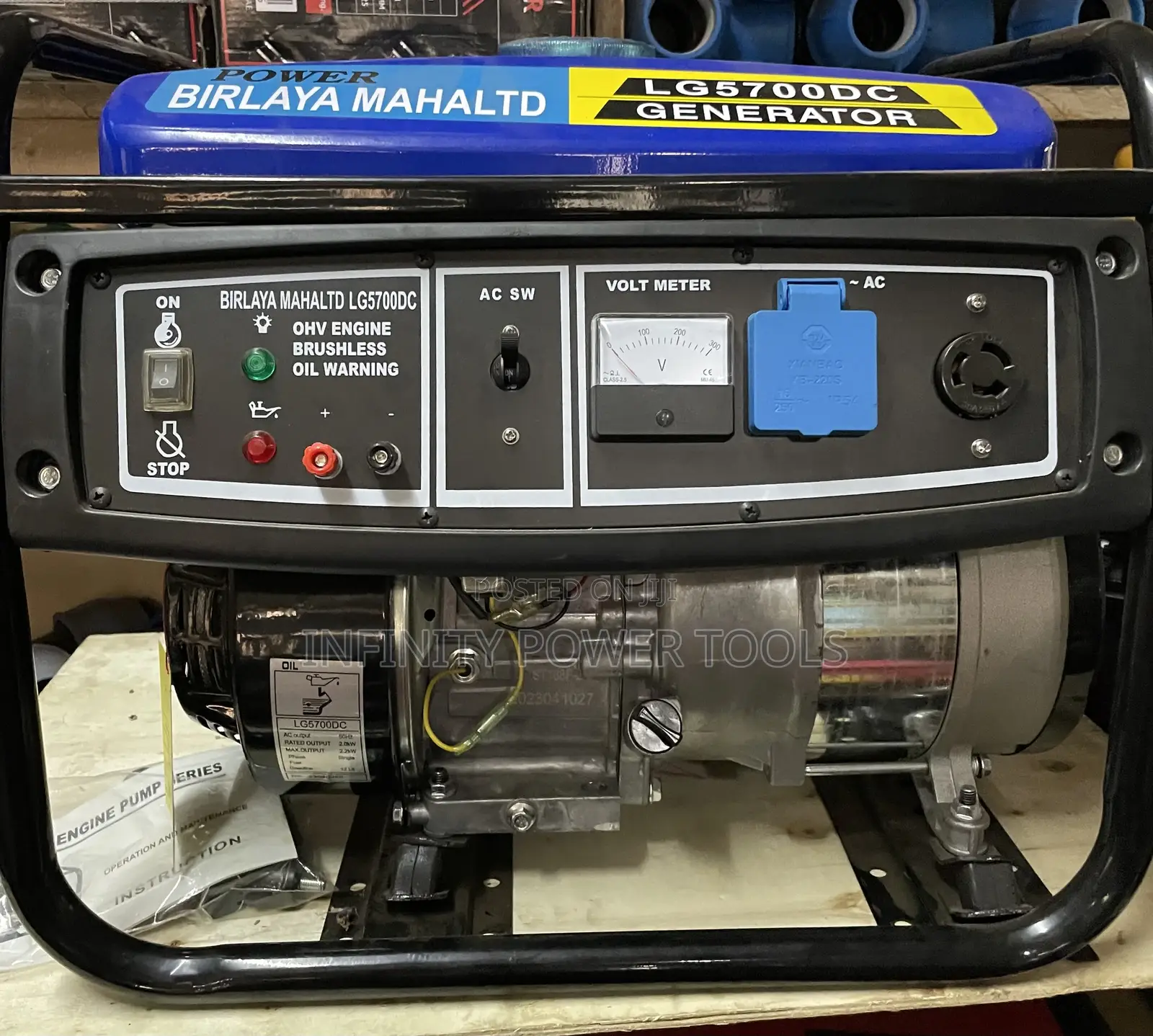 Birlaya Mahal Generator