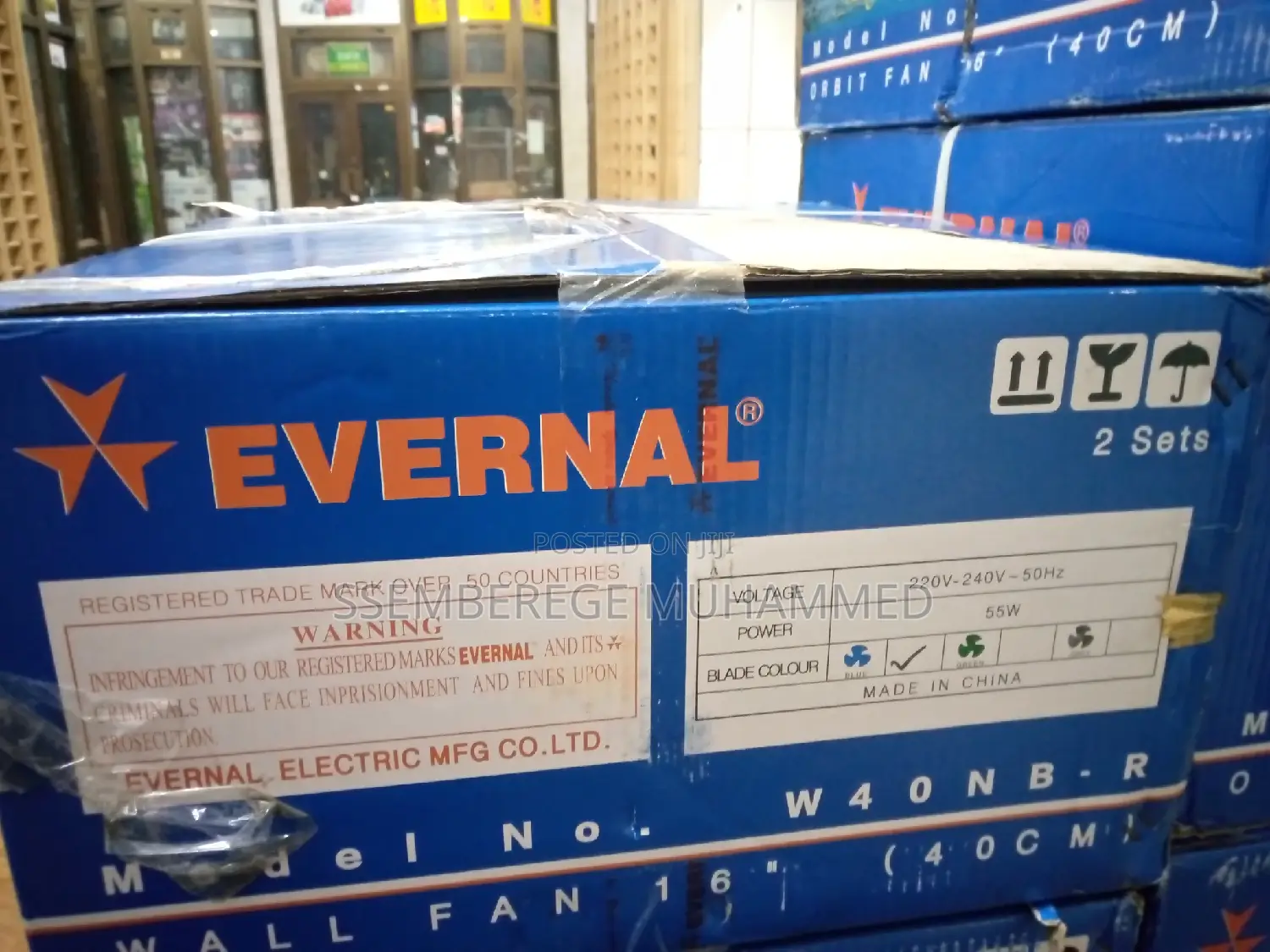 Evernal Wall Fan