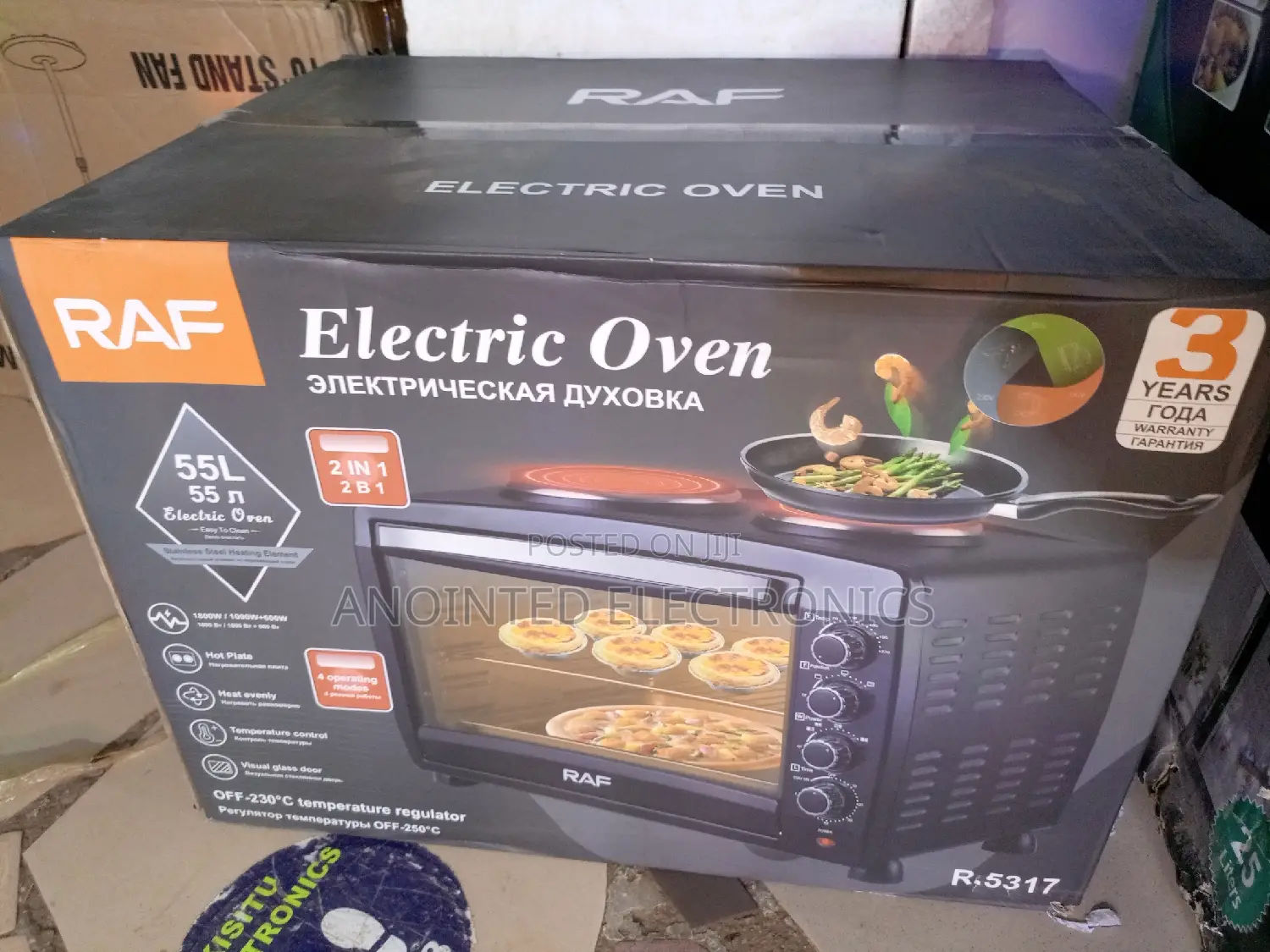 Raf Electric Oven 55L