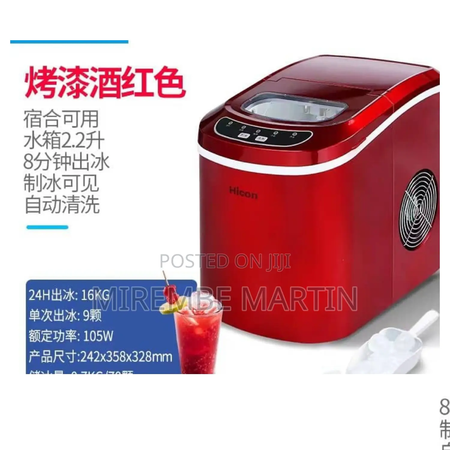 Electric Ice Cube Maker Machine.
