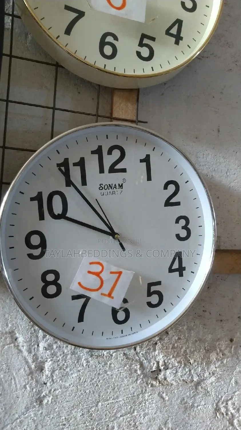 SONAM QUARTZ Wall Watch