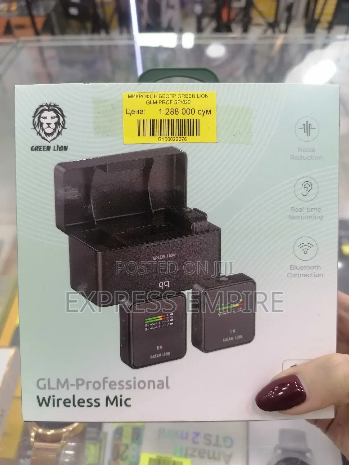 Green Lion GLM Proffesional Wireless Mic