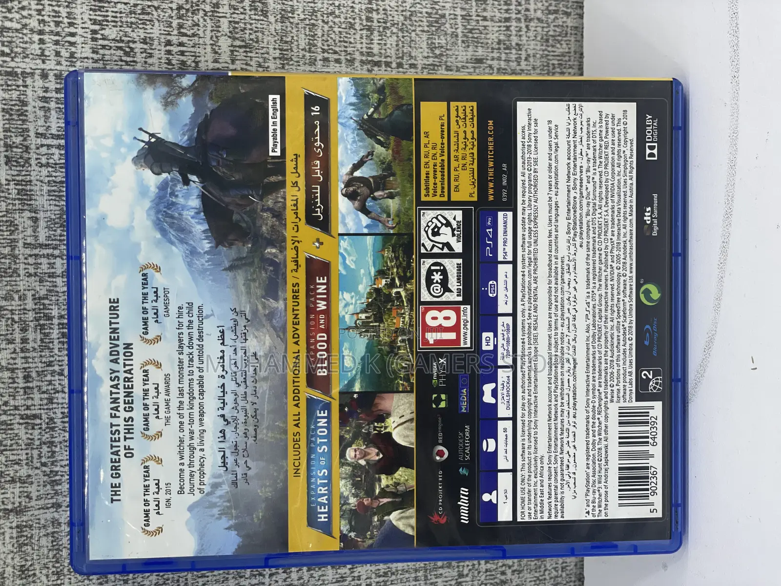 Witcher (PS4)