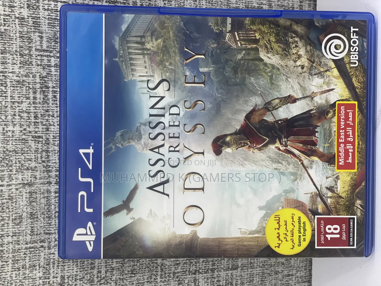 Assassin Creed Odyssey