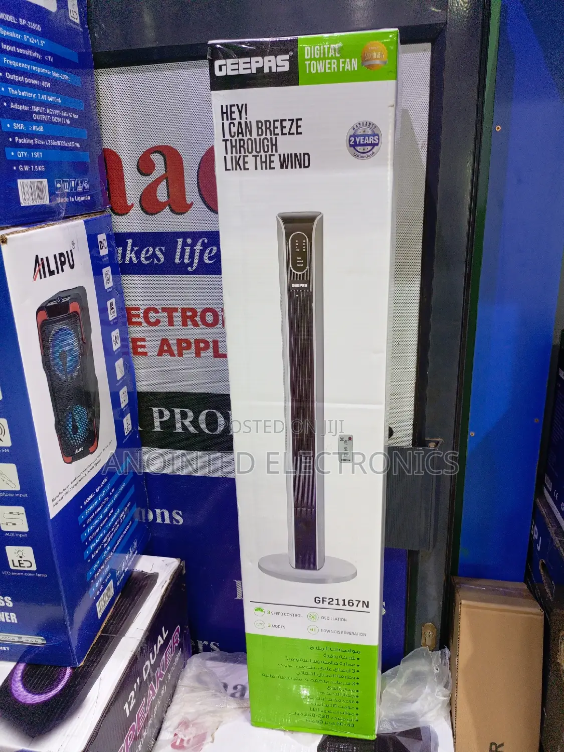 Geepas Tower Fan With a Remote