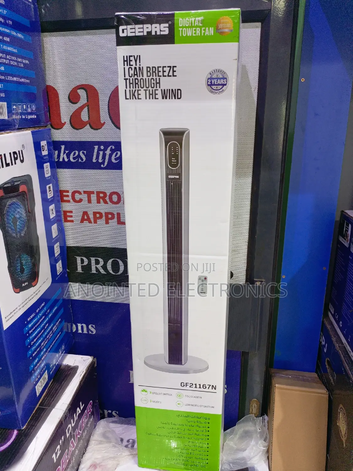 Geepas Tower Fans With a Remote